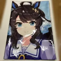 ウマ娘　デアリングタクト　応援タオル