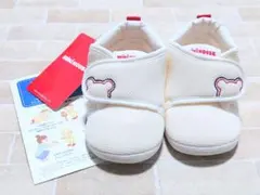 Item thumbnail for item ae2ced2a-5bac-4153-9e7a-78ee3bbe41a3