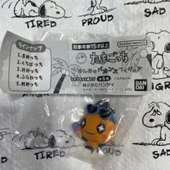 たまごっち みんなでバカンスフィギュア まめっち ガチャ