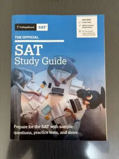 Official SAT Study Guide College Board