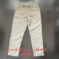 ユニクロ　ヒートテック　ギアパンツL