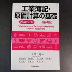 Item thumbnail for item 0f75f671-117f-4f51-acec-133df7ea5959