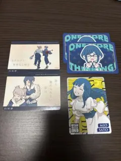 都市伝説解体センター 描き下ろしイラストトレーディングカード 全国解体大巡廻