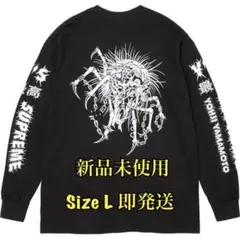 トップシークレットマン ロングtシャツ ロンT フリーサイズ - メルカリ