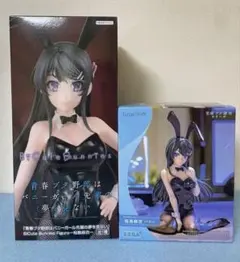 青春ブタ野郎 BiCute Bunnies XStellar 桜島麻衣 セット - メルカリ