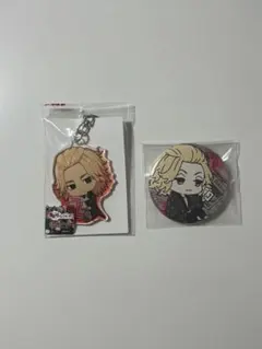 東京リベンジャーズ 佐野万次郎 アクリルキーホルダーとバッジセット