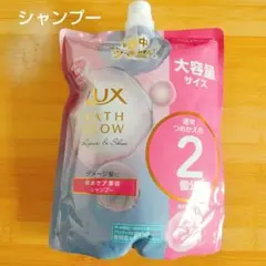 ササ様 リクエスト 5点 まとめ商品