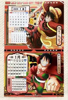 ルフィ 卓上カレンダー バラ売り ONE PIECE