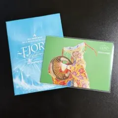 【藤澤涼架】フィヨルド　No.019