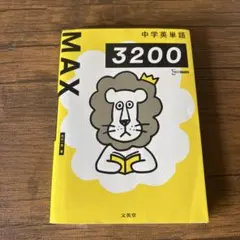 Item thumbnail for item 33baa1f2-87dc-49d7-a004-93ddc1518be8