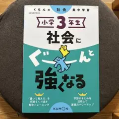 mii (110までの衣類 随時出品中)様 リクエスト 2点 まとめ商品