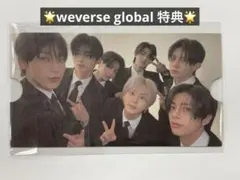 S*まとめて購入お声掛けください！様 リクエスト 2点 まとめ商品