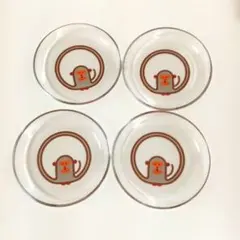 お猿　ガラス皿　4枚セット　昭和レトロ