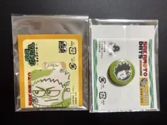 サカモトデイズ ロフトコラボ 平助