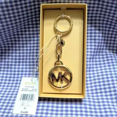 MICHAEL KORS キーホルダー チャーム ゴールド
