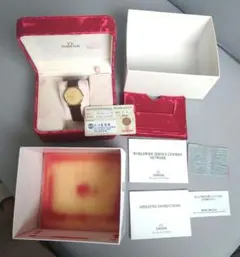 Item thumbnail for item 9c13bbbe-3281-4c52-a0fe-eac04d7a90ec