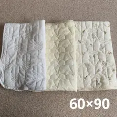 PUPPAPUPO バースデイ　防水キルトパッド　敷パッド　3枚セット