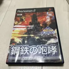 おちょこ様 リクエスト 5点 まとめ商品