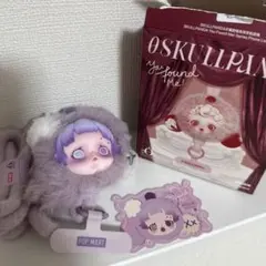 【正規品】SKULLPANDA You Found Me! スマホストラップ