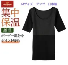 Item thumbnail for item 4d20f62c-4f5c-4c76-b11b-e05123e9cdd0