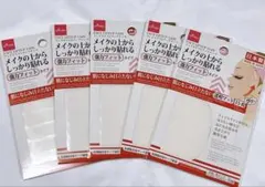 【新品未使用】5点　メイクの上からしっかり貼れる　強力フィット15枚入　ダイソーのサムネイル