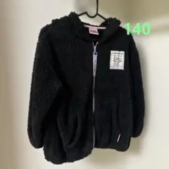 Item thumbnail for item ba2c9a7b-1b4a-4dea-a582-99d2ff4521e3