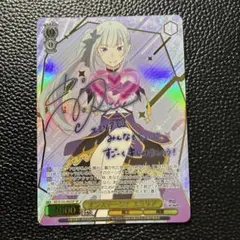 Z/X ゼクス レパードメイド うらら UR G42-107 - メルカリ
