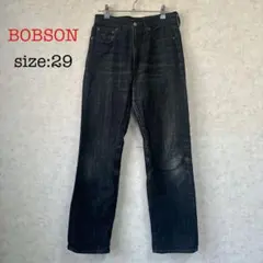 BOBSON CHESSKING CH0120 ストレートデニム サイズ29