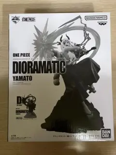 ワンピース フィギュア ジオラマティック D 賞 ヤマト 半券付き 国内正規 アミューズメント一番くじ ワンピース DIORAMATIC ヤマト D賞