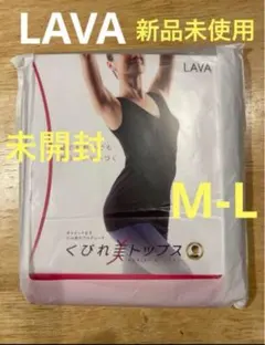 lサイズ ヨガ・ピラティス