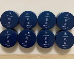 【8個】米肌　肌潤クリーム10g×8 マイハダ　KOSE