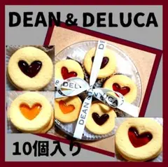 【mimi様 専用】 DEAN & DELUCA ハートジャムサンドクッキーのサムネイル