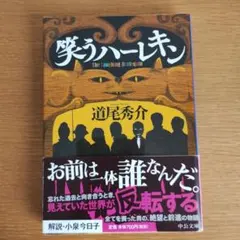 Item thumbnail for item 4003883a-f140-46d6-8789-f98b09b3c5e4