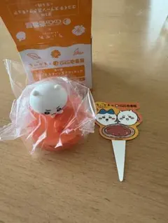 ちいかわxCoCo壱番屋 ココイチスプーン置きフィギュア(ちいかわ)のサムネイル