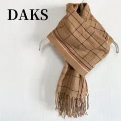 ■《新品》タグ付き【DAKS】ダックス/黒・白・茶色・黄色のチェック柄・パジャマ・長袖[Ｍ]安定の日本製/コットン100％/メンズ■