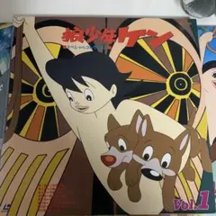 2026年最新】狼少年ケンの人気アイテム - メルカリ