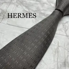 HERMES エルメス ファソネ H柄 ネクタイ シルク チャコールグレーのサムネイル