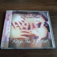 Girls Dead Monster / Keep The Beats!