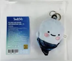 LE SSERAFIM ワルツ CRAZY HOT キーリング ユンジン