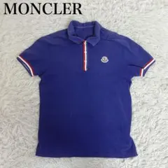 MONCLER 紫 ポロシャツ 2026年最新】MONCLER カラー：パープル系 メンズ ポロシャツの人気