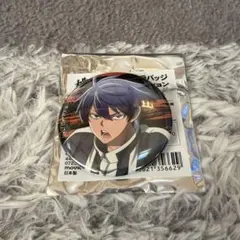 桃源暗鬼 矢颪碇 缶バッジ メディコス 缶バッジ vol.1 - メルカリ