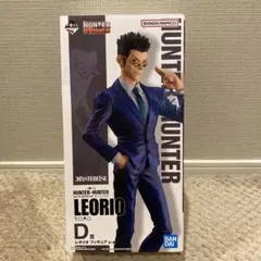 【未開封品】　レオリオ　一番くじ　D賞　HUNTER×HUNTER
