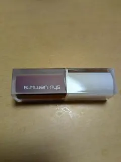 シュウウエムラ　キヌケアグローアップ　KG RD176　ルビーグレープ