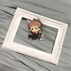 呪術廻戦 ぺたん娘トレーディングラバーストラップ 虎杖悠仁