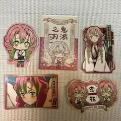 Item thumbnail for item 039fe15c-5d3c-4dc4-9369-013672902f9e