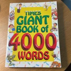 Times Giant Book of 4000 Words