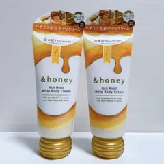 アンドハニー　リッチモイスト　ホイップボディクリーム　金木犀　180g 2個