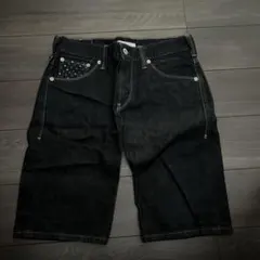 Item thumbnail for item 113dece1-f2c7-4fa9-93cd-1b8141b3981d