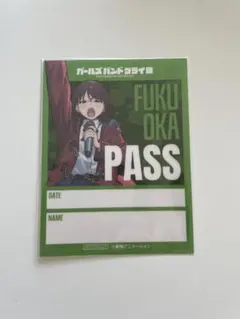 トゲナシトゲアリ1thライブ ルパ直筆サイン入り特典ブロマイド - メルカリ