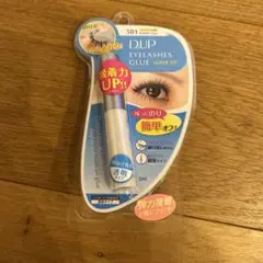 ディーアップ つけまのり スーパーフィット 501 透明タイプ